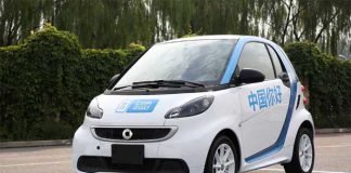 car2go cina