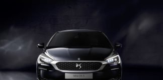 DS 5