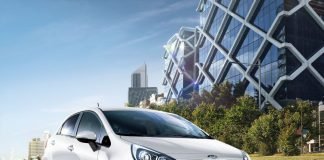 Kia Rio High Tech