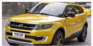Copia cinese Evoque