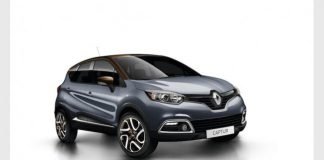 Prezzo Renault Captur Hypnotic