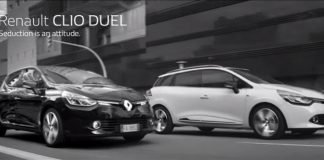 Nuova Gamma Clio 2016