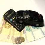 ruble-1168163_960_720