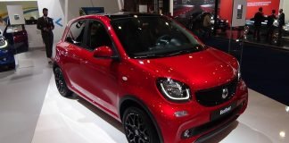 Smart Fourfour Night View