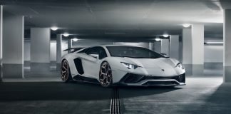 Lamborghini Aventador S