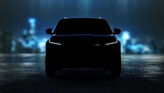 Kodiaq RS Kodiaq RS