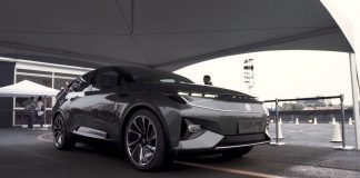 Byton Concept