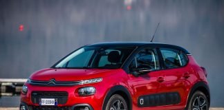 Auto 2018 GPL