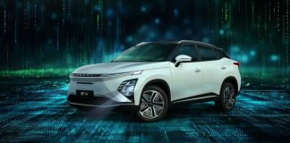 Omoda E5