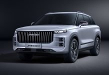 Super Hybrid System di Chery