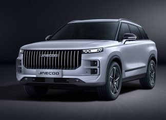 Super Hybrid System di Chery