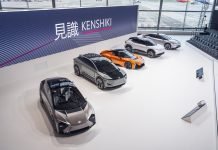 Toyota Kenshiki Forum