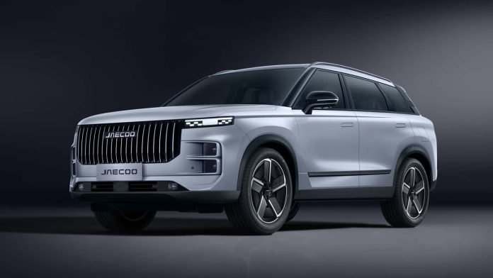 Jaecoo 7 Super Hybrid