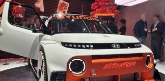 Salone dell'auto di Seul 2025