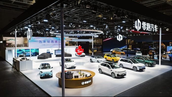 Salone dell'auto di Shanghai 2025 Salone dell'auto di Shanghai 2025