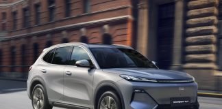 Geely EX5 Starray EM-i Super Hybrid