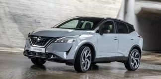 Nissan Qashqai E-Power