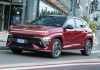 Nuova Hyundai Kona 2027
