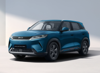 BYD Atto 2 DM-i
