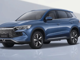 BYD Sealion 5 DM-i