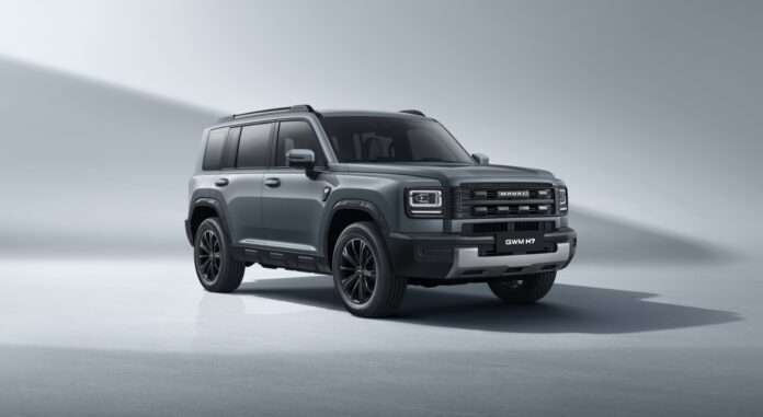 GWM H7