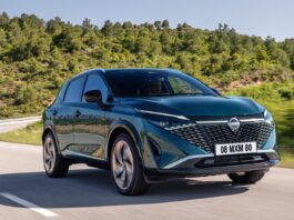 Nissan Qashqai e-Power