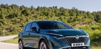 Nissan Qashqai e-Power