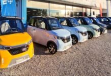 Freedom Cars